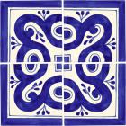 Set of 4 Individual Tiles 4.25 x 4.25 - Talavera Mexican Tile Set